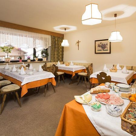 Hotel Ciasa Iris à Calfosch Extérieur photo